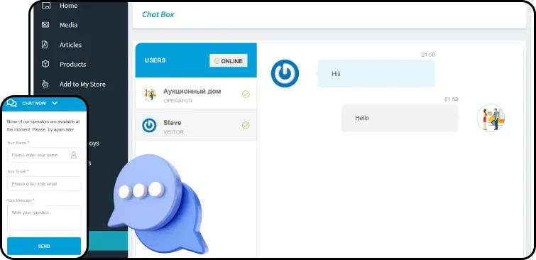 chat module