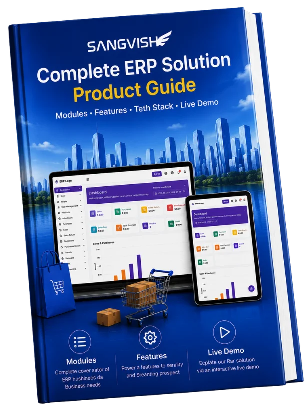 erp-feature-guide erp-feature-guide